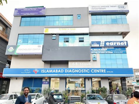 idc chakwal|Islamabad Diagnostic Center Branch Chakwal Contact Details.